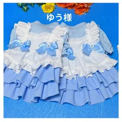 ☆ゆう様☆犬服☆ハンドメイド☆オーダー