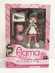 2026年最新】figma バファローベルの人気アイテム - メルカリ