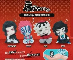 フルセット) 鬼滅の刃 肩ズン タン 未開封 新品