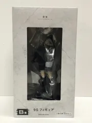 29.【未開封】B賞 9S フィギュア NieR：Automata Ver 1.1a 放送記念くじ2【併売品】