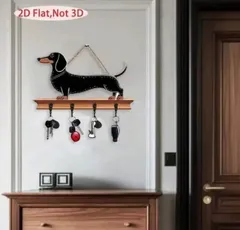 【新品】ダックスフンド キーフック 壁掛け 玄関収納 鍵かけ 犬 インテリア 雑貨