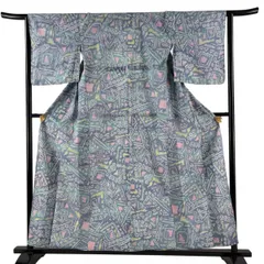 浴衣 身丈157cm 裄丈64cm M 絞り浴衣 幾何学模様 灰紫 綿 名品 【中古】
