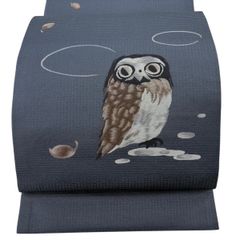 高級【美品】正絹 名古屋帯 梟 フクロウ ふくろう 生成り アイボリー