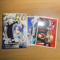 ブルーロック 凪エピソード 特典