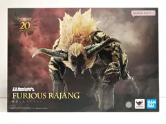 29.【未開封】S.H.MonsterArts 激昂したラージャン モンスターハンター (テープ2度貼り有)【併売品】
