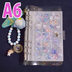 A6　６穴　バインダー　クリアラメ　リフィル１０枚セット　シール帳