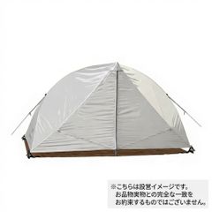 新品未開封品 スノーピーク Toya2 SD-180 トヤ2 テント - メルカリ