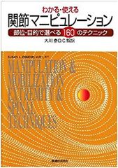 Item thumbnail for item 98dbc515-57ab-4415-9028-9f62dd617855