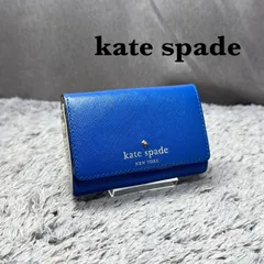 kate spade ケイトスペード レザー フラグメントケース ブルー