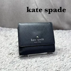 kate spade ケイトスペード レザー コンパクトウォレット 二つ折り財布 ブラック