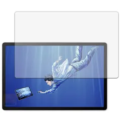 新品 Leipsden フィルム Wacom MovinkPad Pro 14 (DTHA140L0Z) 対応 保護フィルム 紙に書くような書き心地 反射低減 防指紋 日本製