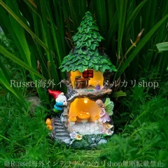 ガーデンライト ノーム 妖精 ミニチュアハウス 樹脂 置物 オブジェ ハウス かわいい ガーデニング 雑貨 ガーデン雑貨 ガーデンインテリア ガーデン インテリア 庭の装飾 お洒落 おしゃれ 4-7
