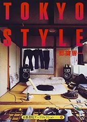 TOKYO STYLE by Kyoichi Tsuzuki 都築響一 作品集 - メルカリ
