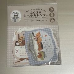 ポカピカ ヒーター一体型天井照明 P03P09G - メルカリ