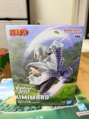 BANDAI NARUTO -ナルト- キミマロ フィギュア 未開封 新品