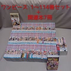 ONE PIECE 원피스 1~114권 세트 + 관련 책 7권 덤 오다 에이이치로 슈에이샤