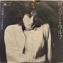 沢田研二 ロンリー・ウルフ 7インチレコード - メルカリ