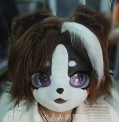 ウマ娘 スペシャルウィーク 着ぐるみ マスク 美少女 kigurumi - メルカリ