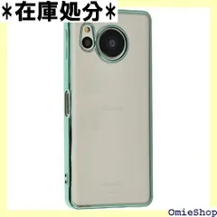 AQUOS sense8 ケース TPU color アクオス センス8 スマホケース AQUOSsense8 ソフトケース 透明 カバー クリアケース おしゃれ 薄型 保護 耐衝撃 SH-54D SH54D SHG11 SH-M26 d AS8LG 1066