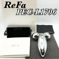 【美品 正規品】MTG ReFa CARAT PEC-L1706 リファカラット 美容ローラー シルバー 付属品完品 ギャランティ―カード付 返金保証のサムネイル