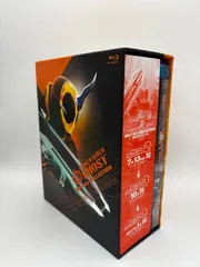 2026年最新】仮面ライダーゴースト DVD 全巻の人気アイテム - メルカリ