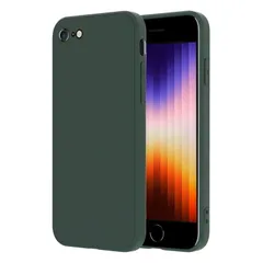 【特価商品】第2世代 第3世代 iPhone 7 iPhone / 8 ケース スマホケース TPU シリコン SE 軽量 薄型 衝撃吸収 対応 カバー 4.7インチインクグリーン