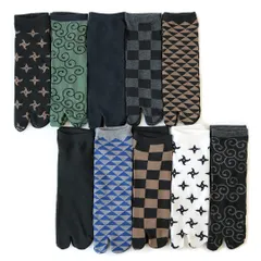 【特価商品】ソックス 和柄パターン メンズ ショート丈(くるぶし丈) 靴下 10足セット 足袋