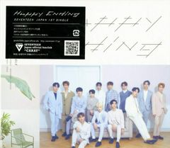 SEVENTEEN Happy Ending 2枚組CD - メルカリ