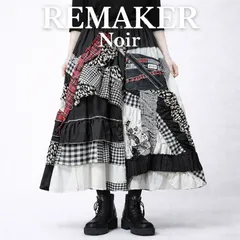 REMAKER Noir｜フリルコラージュスカート｜モノトーン×レッドチェック｜黒猫ポケット｜古着リメイク
