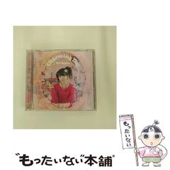 中古】 世界の名作どうわ 1年生 （学年別 新おはなし文庫） / 宮川
