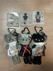 ロング足ハローキティ グレー ブラック ぬいぐるみ キーホルダー