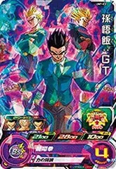 【中古】 スーパードラゴンボールヒーローズ/UM7-031 孫悟飯：ＧＴ C