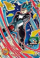 【中古】 スーパードラゴンボールヒーローズ/UM8-CP3 ベジータ CP