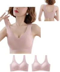 [motayu18] 程よいフィット感 2枚セット ナイトブラ ノンワイヤー スポーツブラ 昼兼用 ぶら スポブラ ジュニアブラ ブラジャー ぶらじやー シームレスブラ (JP, アルファベット, XL, 標準, ピン [ピンク2枚セット] [XL] [標準]