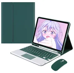 新品 適用 iPad Pro 11インチ 第4 3 2 1世代 キーボードケース マウス付き タッチパッド搭載 ペンシルホルダー付き 人気 アイパッド プロ11 Bluetooth キーボード 脱着式 可愛い 軽量 薄型 おしゃれ 手帳型，深緑(+マウス)