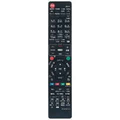 2026年最新】DMR-BRT250の人気アイテム - メルカリ