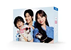 【新品未開封】初恋DOGs　Blu-ray BOX（L判ブロマイド３枚セット付（清原果耶、成田 凌、ナ・イヌ）） 清原果耶 (出演) 成田凌 (出演) 形式: Blu-rayのサムネイル