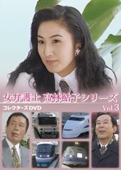 あすか 総集編〈2枚組〉/出演:竹内結子, 出演:藤木直人, 出演:佐藤仁美,… Amazon.co.jp: NHK連続テレビ小説 あすか 総集編 [レンタル落ち] (全2