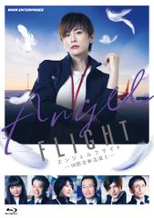 新品未開封】異種族レビュアーズ 1《 通常版 》 [DVD] 間島淳司 (出演