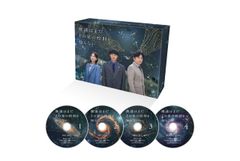 素浪人　花山大吉Vol.1コレクターズDVD6枚組　近衛十四郎　セル版・中古品 素浪人 花山大吉Vol.1コレクターズDVD6枚組 近衛十四郎 セル版・中古