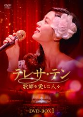 新品ケース DVD 「異種族レビュアーズ」 全6巻 間島淳司 小林裕介 小川優樹 Amazon.co.jp: 異種族レビュアーズ 3 [DVD] : 間島淳司, 小林裕介