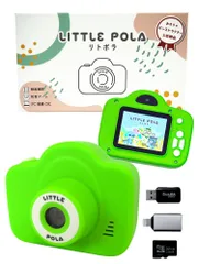 2026年最新】こどものおもちゃ ポラロイドカメラの人気アイテム - メルカリ