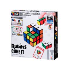 新品】廃盤・希少品 白いルービックキューブ 異なる6種類の手触り