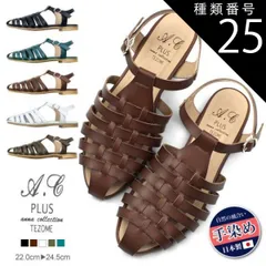 種類25：ホワイト/24.0cm サンダル パンプス フラットシューズ ローヒールパンプス グルカサンダル 歩きやすい 日本製 3E 幅広設計 軽量 コンフォート アーモンドトゥ 軽量 2way らくちん 痛くない ANNA COLLECTION アンナコレク