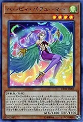 2026年最新】遊戯王 レジェンドデュエリスト編4の人気アイテム - メルカリ