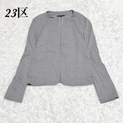 【美品】23区 ノーカラー カットソー 薄手 ジャケット 38 グレー