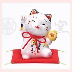 招き猫 金の巳の置物 千客万来 縁起物 幸運 - メルカリ
