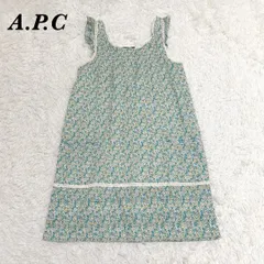 【美品】A.P.C ノースリーブひざ丈フレアワンピース XS グリーン 小花柄