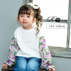 ☆ ホワイト ☆ Rora シャル トップス Rora トップス ローラ シャル トレーナー スウェットシャツ キッズ 子供 女の子 長袖 パフスリーブ 花柄 春秋 秋冬 袖フリル 綿100% かわいい おしゃれ 可愛い カジュアル シンプル ブラウス