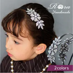 ☆ Rora ルミエ カチューシャ カチューシャ キッズ ビジュー Rora ローラ ルミエ 髪飾り 髪留め 髪どめ ヘアアクセサリー ヘアバンド ヘッドドレス 子供 女の子 キラキラ 発表会 結婚式 入学式 卒業式 フォーマル かわいい おしゃれ 可愛い